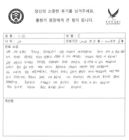 리뷰01